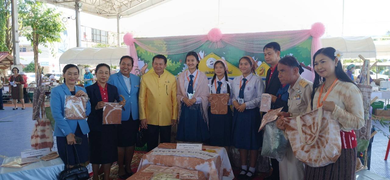 รูปภาพจากโพสต์ของ SJS Academic