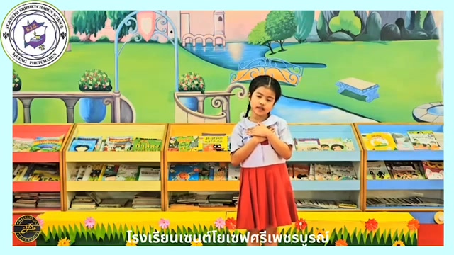 นักเรียนเซนต์โยเซฟคว้าเหรียญทองการเล่านิทานภาษาอังกฤษระดับปฐมวัย