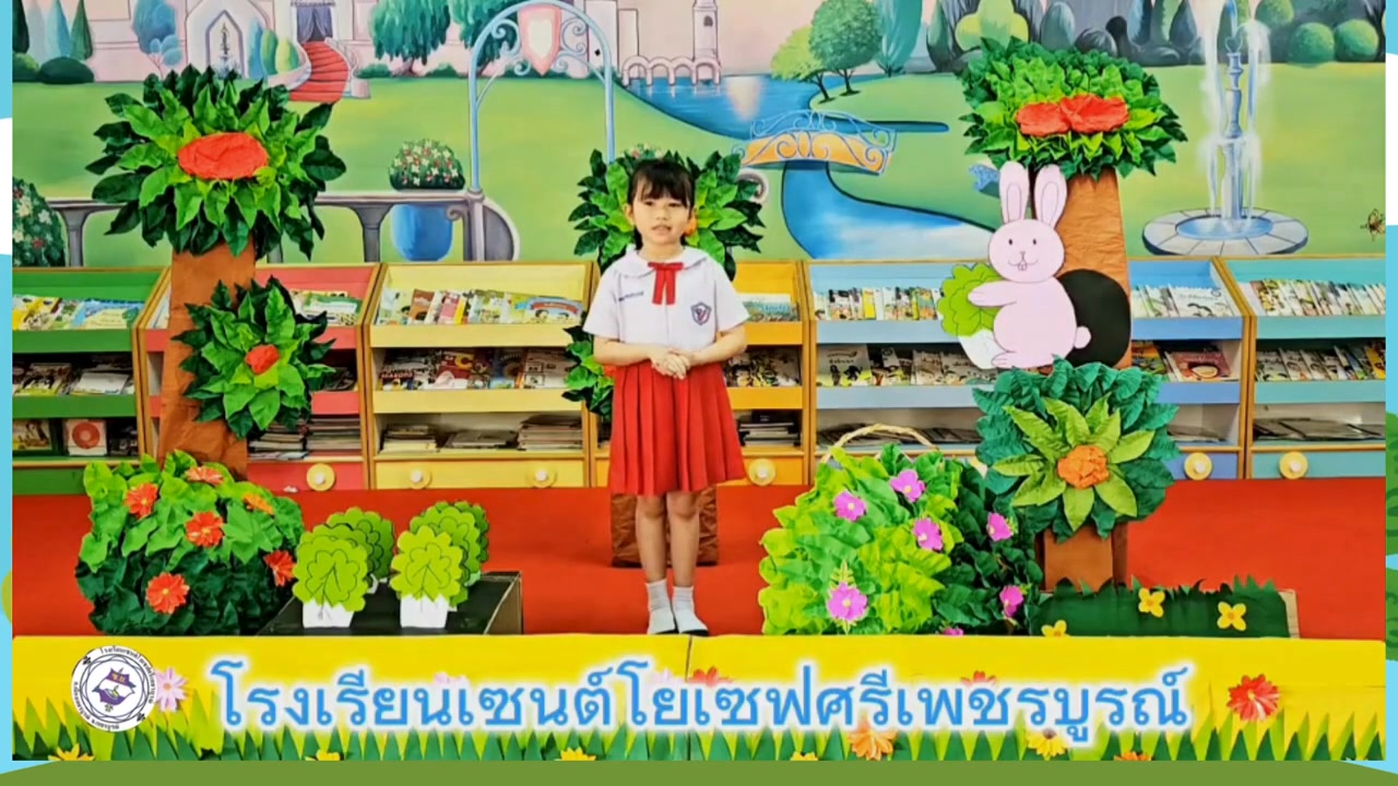 นักเรียนเซนต์โยเซฟคว้าเหรียญทองการแข่งขันเล่านิทานคุณธรรมระดับภาคเหนือ