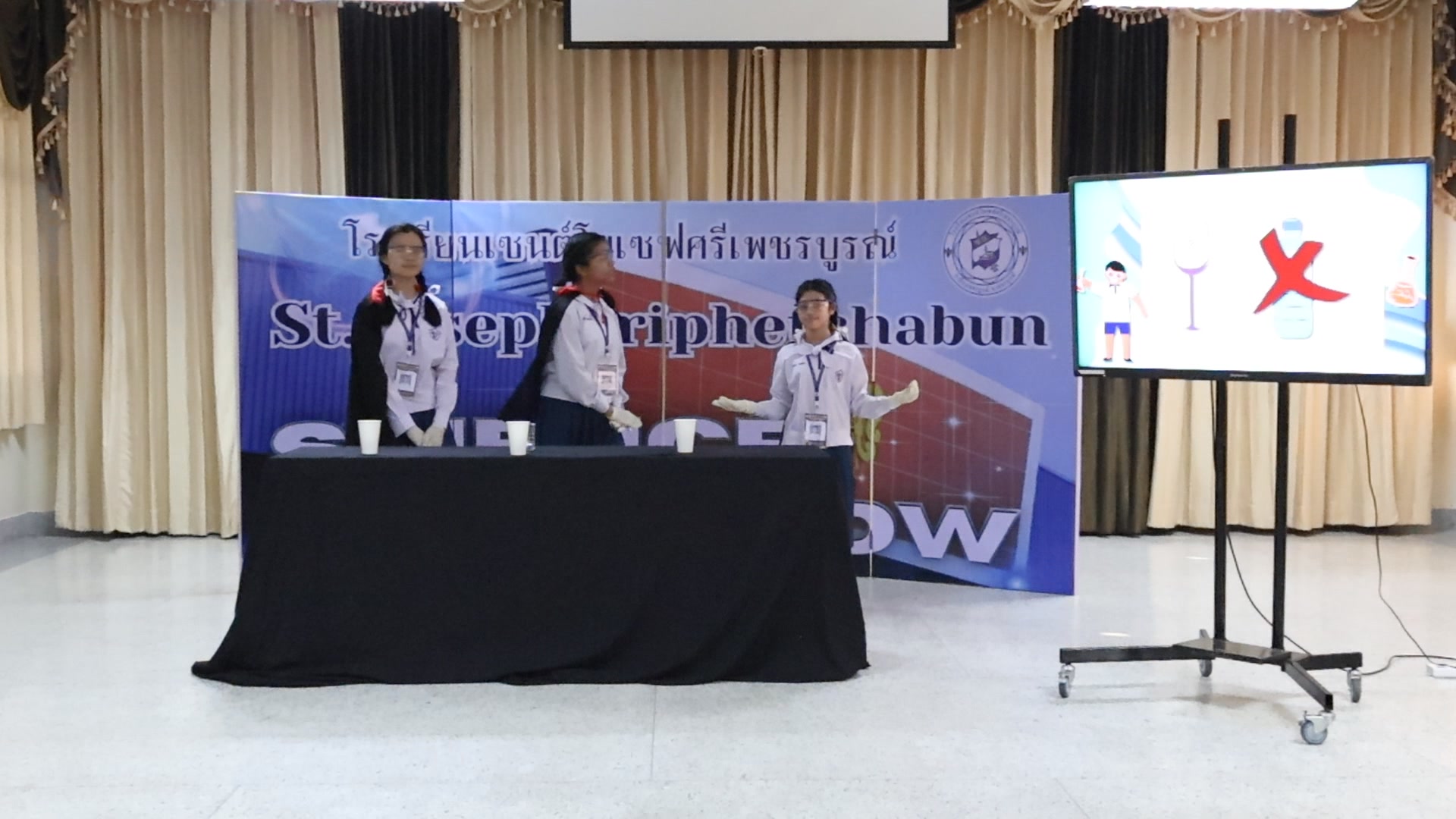 นักเรียนเซนต์โยเซฟคว้าเหรียญทอง Science Show