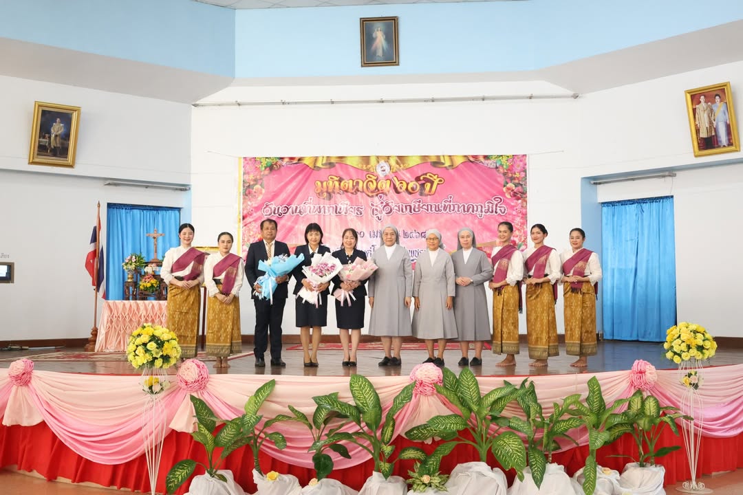 จัดพิธีวันวานที่พากเพียร สู่วัยเกษียณที่ภาคภูมิใจ