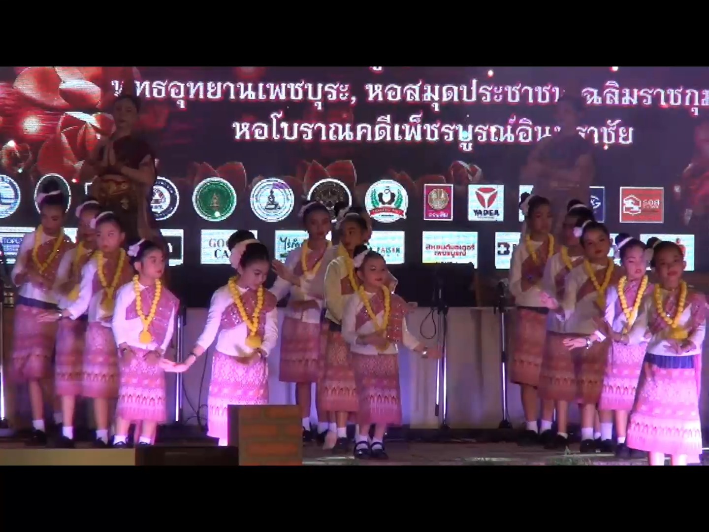 โรงเรียนเข้าร่วมแสดงของนักเรียนชุดฟ้อนมโหรีศรีเพชรบูรณ์