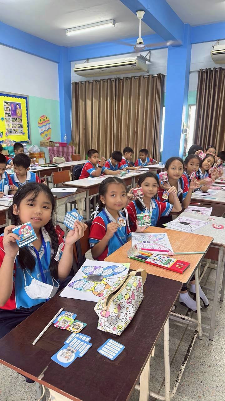 รูปภาพจากโพสต์ของ SJS Academic